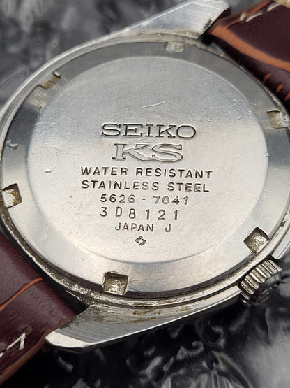 Seiko King Seiko - Ref. 5626-7041 - Grand Seiko Wijzerplaat - Kanji JDM - Chronometer - Red Robin Watches